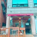 강남대서점 이미지