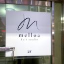 멜로아 헤어스튜디오(melloa hair studio) | [전포]전포동미용실 레드브라운 염색 잘하는 곳 추천 멜로아헤어스튜디오