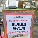 다락DA'RAK