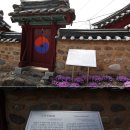 노후사 네이버블로그