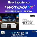 골프존파크 광교경기도청점 네이버블로그