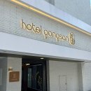 공주여관 이미지