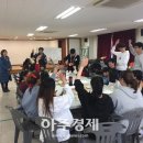 경동대학교 이미지