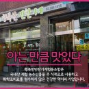 행복한협동조합 이미지