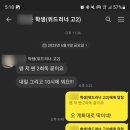 윈윈위드 이미지