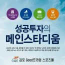 한강통신 이미지