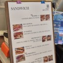 조니베이커리