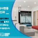 성서정신과의원 이미지