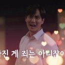 카페노아 이미지