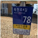 동이리어린이공원 화장실 네이버블로그
