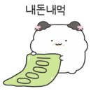 엔오원축구센터 이미지