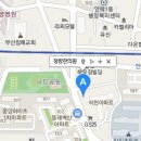 주행행제한의원 이미지