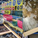 원산도 풀빌라2 이미지