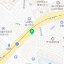 처갓집양념치킨진천점 이미지
