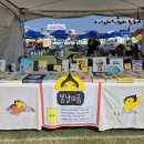 전주독서대전 후기입니다.
