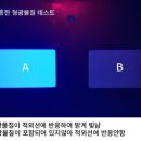 에이스환경(주) 이미지