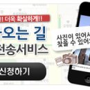 상남동257 이미지