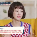1000짱 이미지