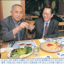 진동횟집 이미지