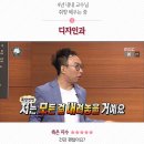 신정반점 이미지
