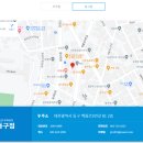 대전종합주택관리 이미지