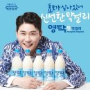 특허사무소공앤유