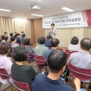 신월1동주민센터 이미지