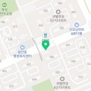 데이롱 카페 평촌샛별한양점