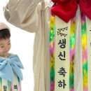 프롬 유니 이미지