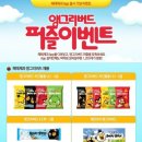 초콜라또 이미지