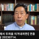 비오에너지