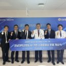 전남대학교병원 - 5560 | 전남대학교병원