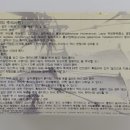 힘찬동물약국 이미지