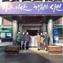 아산 (주)동화 충남일보