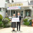 소화영아재활원 이미지