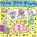 경살롱 이미지