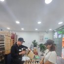 안가네 대추빵 부산사직점