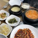 내린천민물매운탕 | [청명역] 낙지덮밥 맛집 | 내린천민물매운탕