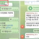 태웅씨앤씨 네이버블로그