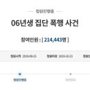 명노래방 이미지