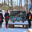 화남농원 이미지