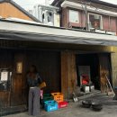 용산-229 | 남영돈 용산 / 평일 주말 웨이팅 / 주차