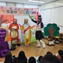 광진구청직장어린이집 이미지