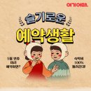 여기요 이미지