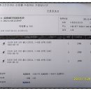 수집뱅크 이미지