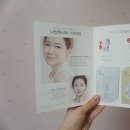 리아유통 이미지