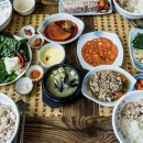 가정식백반 티스토리