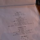 구스타운