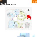 포레스트몰 이미지