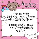 바이마르음악학원